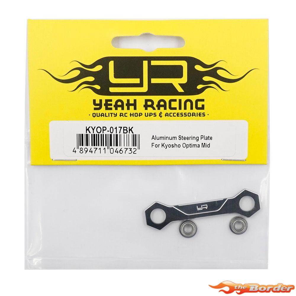 Yeah Racing Aluminium Steering Bridge for Kyosho Optima Mid KYOP-017BK - Afbeelding 3