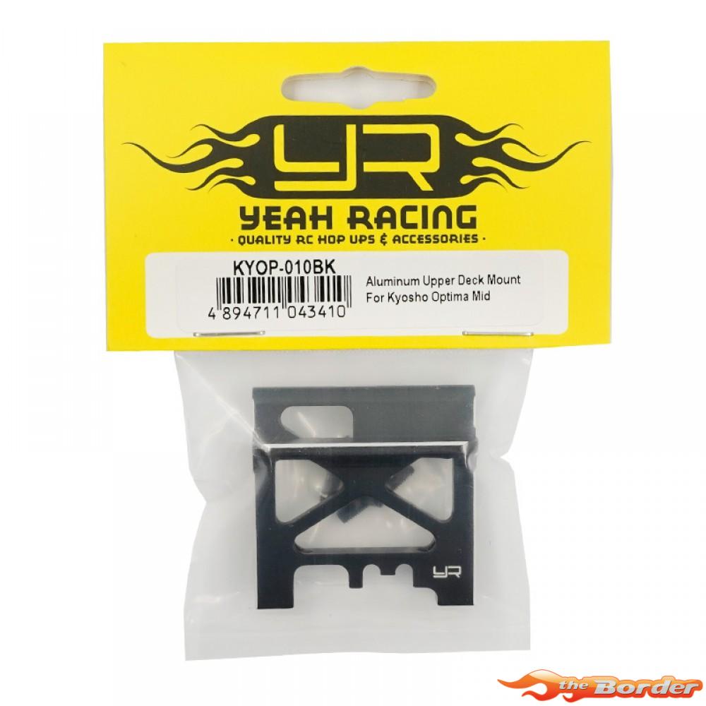 Yeah Racing Aluminium Upper Deck Mount for Kyosho Optima Mid KYOP-010BK - Afbeelding 4