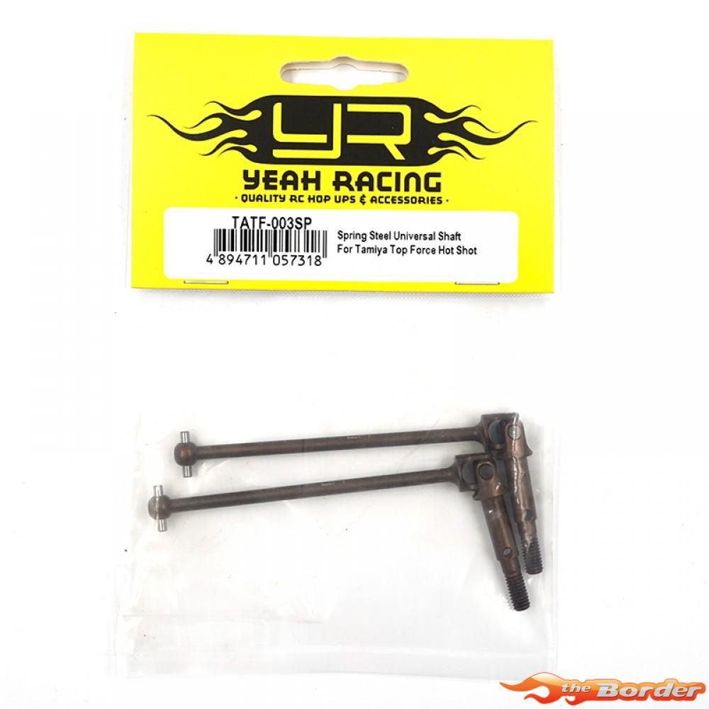 Yeah Racing Spring Steel Universal Shaft for Tamiya Top Force / Hot Shot TATF-003SP - Afbeelding 3