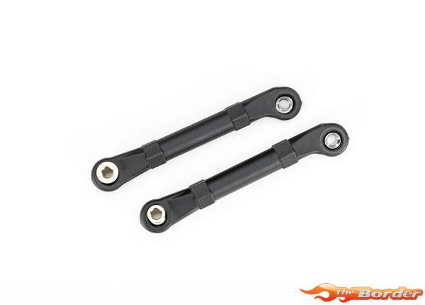 Traxxas Camber Links Rear 56mm (2) 9190