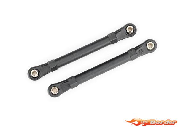 Traxxas Toe Links Molded 75mm (2) 9192