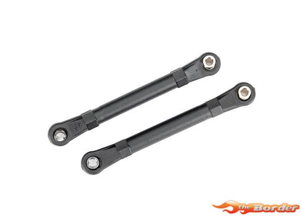 Traxxas Camber Links Rear 69mm (2) 9195