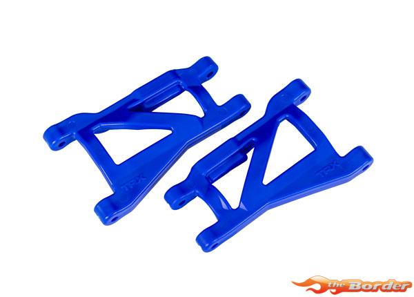 Traxxas Rear Suspension Arms HD (Kies je kleur) 2758 - Afbeelding 3