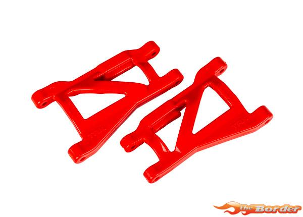 Traxxas Rear Suspension Arms HD (Kies je kleur) 2758 - Afbeelding 6