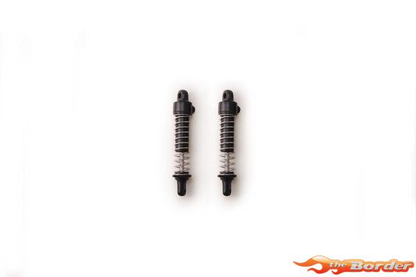 Carisma RC - GT24B SHOCK ASSEMBLED (PR.) CA-15391