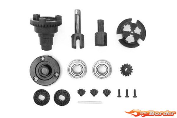 Carisma RC - GT24B DIFFERENTIAL GEAR SET CA-15394