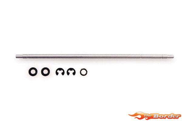 Carisma RC - GT24B CENTER DRIVE SHAFT SET CA-15395