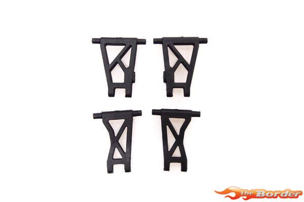 Carisma RC - GT24B REAR SUSPENSION ARM SET CA-15409