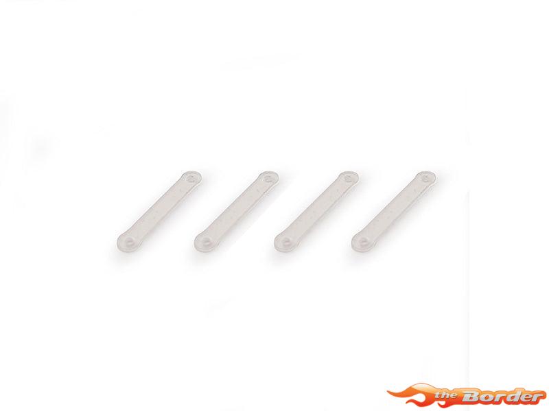 Carisma RC - GT24B STEERING LINKS SET CA-15435