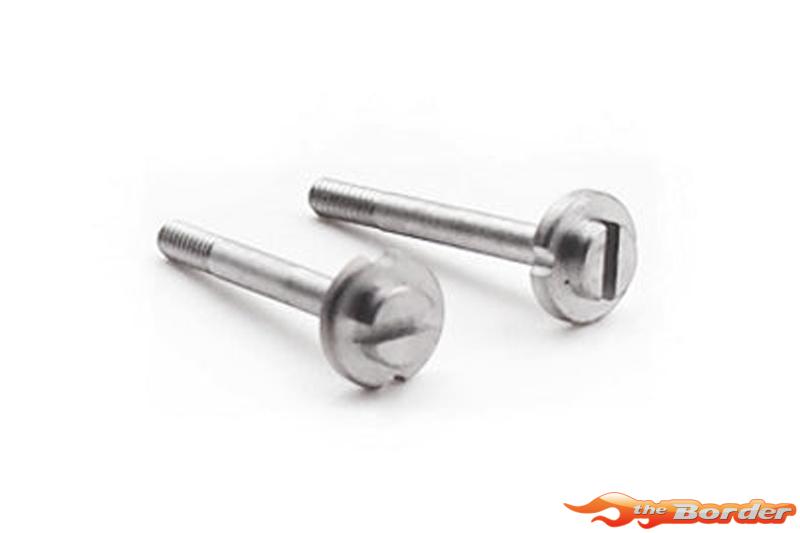 Carisma RC - GT24B ALUM SHOCK SHAFT (PAIR) CA-15651
