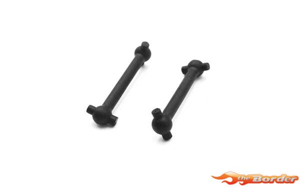 Carisma RC - GT24T/TR Dog Bones 2pcs CA-15694