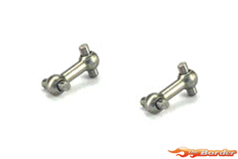 Carisma RC - GT24 Short Metal Dog Bone (13.7mm) - 2pcs CA-16370