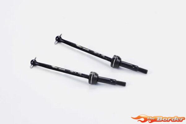 Carisma RC - M48S - Cvd - Set - 2Pcs CA-16472