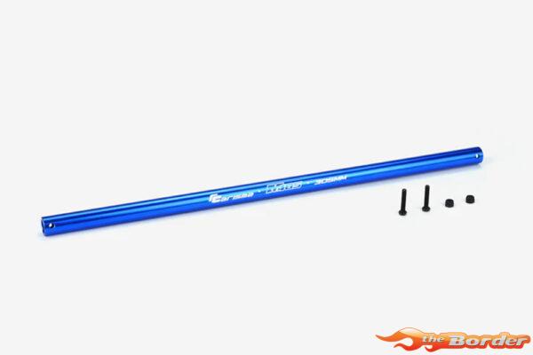 Carisma RC - M48S - Chassis Support Tube - 305mm - 1 Pc CA-16482