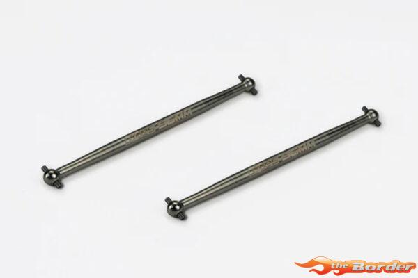 Carisma RC - M48S - Center Drive Shafts - 96mm - 2 Pcs CA-16483