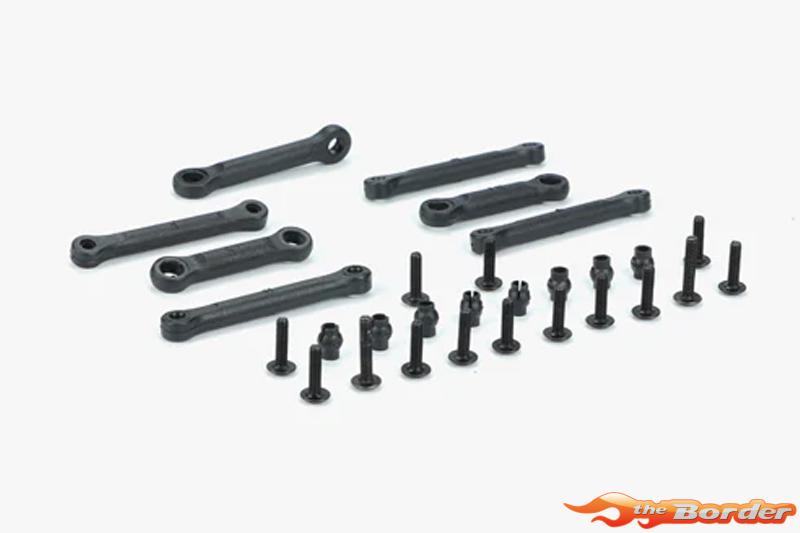 Carisma RC - M48S - Plastic Links - Set CA-16488