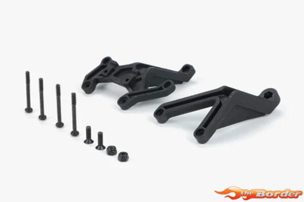 Carisma RC - M48S - Chassis Brace - Set CA-16493