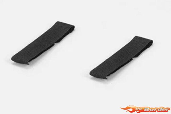 Carisma RC - M48S - Battery Velcro Straps CA-16495