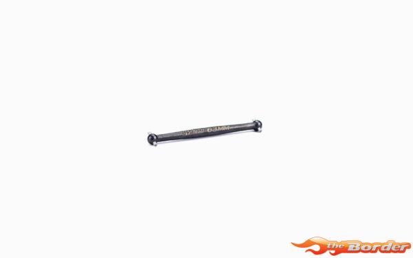 Carisma - M48S Center Drive Shaft, 63mm ( SHORT) CA-16510