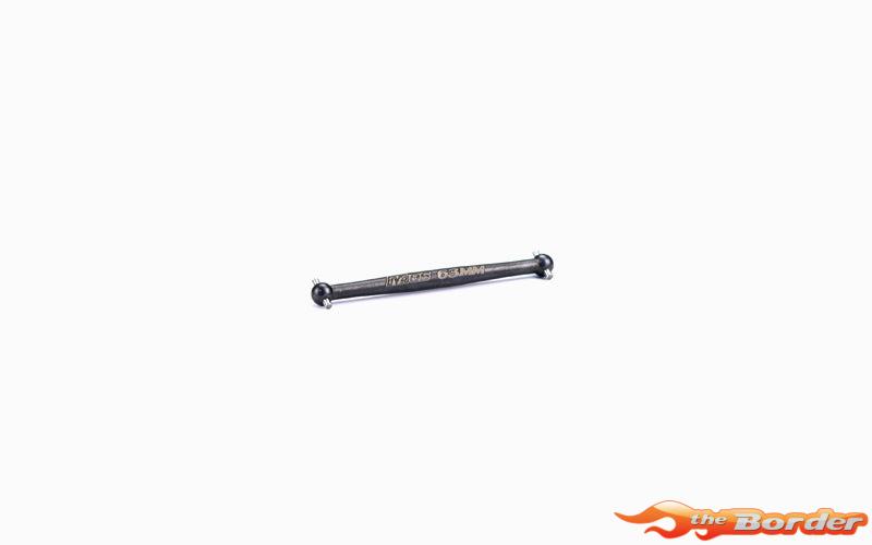 Carisma - M48S Center Drive Shaft, 63mm ( SHORT) CA-16510