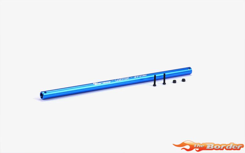 Carisma - M48S Chassis Support Tube (285mm WB) CA-16511