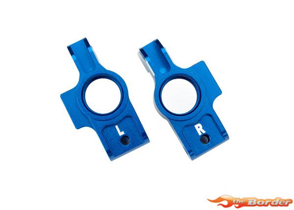 Traxxas Carriers stub axle (left & right) Aluminium (Kies je kleur) 8352 - Afbeelding 3