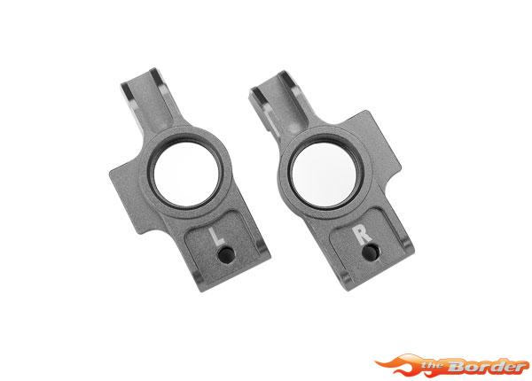 Traxxas Carriers stub axle (left & right) Aluminium (Kies je kleur) 8352 - Afbeelding 4