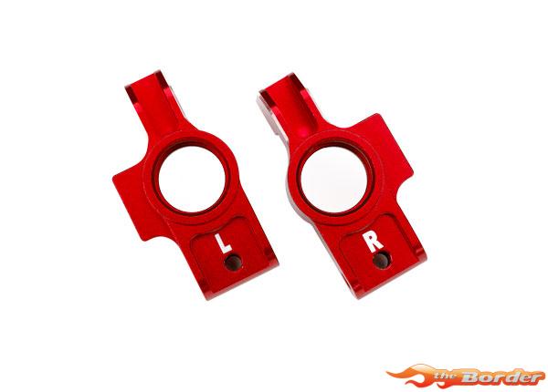 Traxxas Carriers stub axle (left & right) Aluminium (Kies je kleur) 8352 - Afbeelding 7