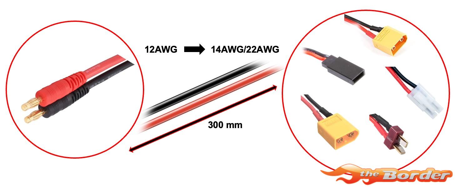 Absima Banana Multi Charge Cable 3040046 - Afbeelding 3