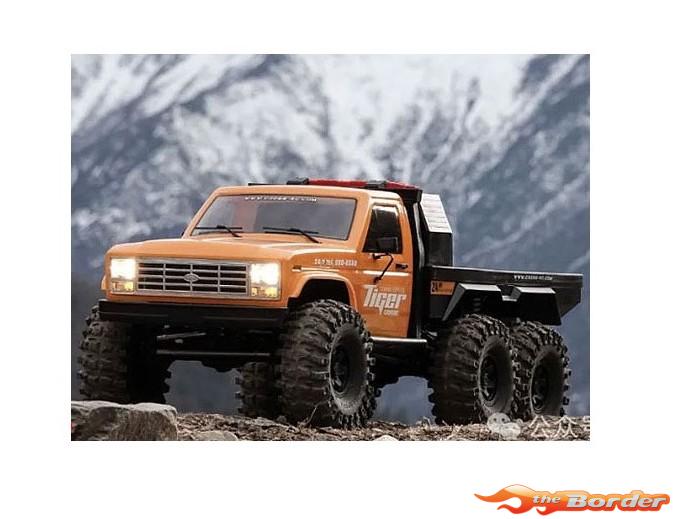 CrossRC Emo XL 1/8 Crawling Kit (Yellow) 90100123 - Afbeelding 4