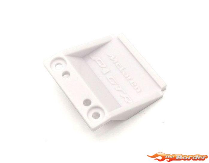 Kyosho Mini-Z Front Body Mount McLaren P1 GTR MZN190-2
