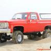 RC4WD Trail Finder 2 Truck Kit RC4ZK0054 - Afbeelding 15