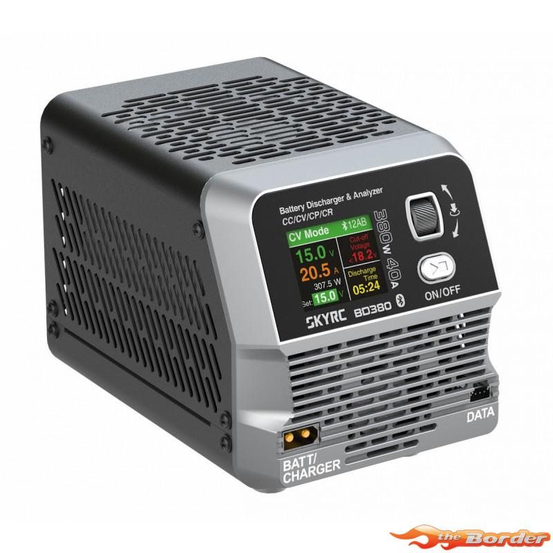 SkyRC BD380 Battery Discharger & Analyzer 600153-01 - Afbeelding 2