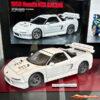 Tamiya 1/10 Bodyset 1998 Honda NSX Racing 58739BODY - Afbeelding 3