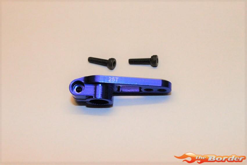 BRP Alum. Servo Horn Blue 25T BRP01001B - Afbeelding 3