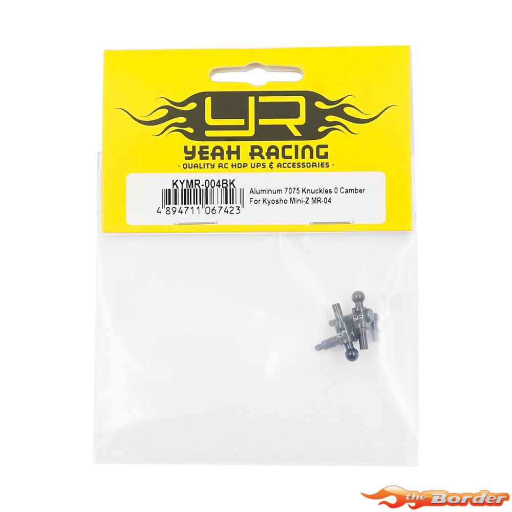 Yeah Racing Alum. Knuckles Camber Black (0) For Mini-Z MR-04 KYMR-004BK - Afbeelding 3