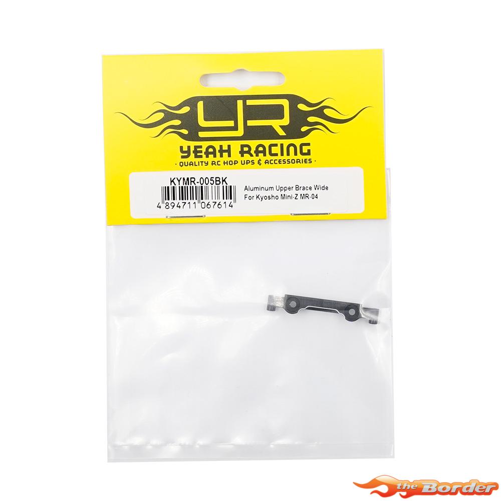 Yeah Racing Upper Brace Black Wide KYMR-005BK - Afbeelding 2
