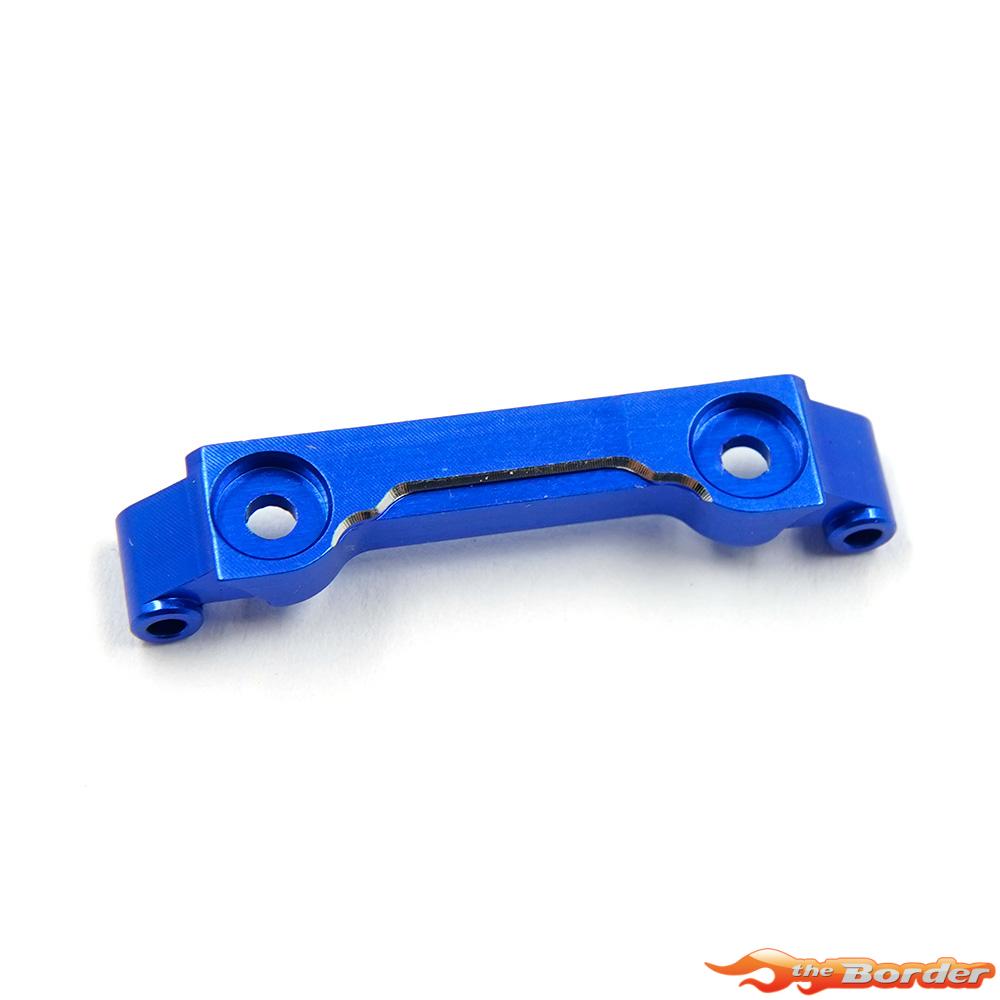 Yeah Racing Upper Brace Blue Wide KYMR-005DB