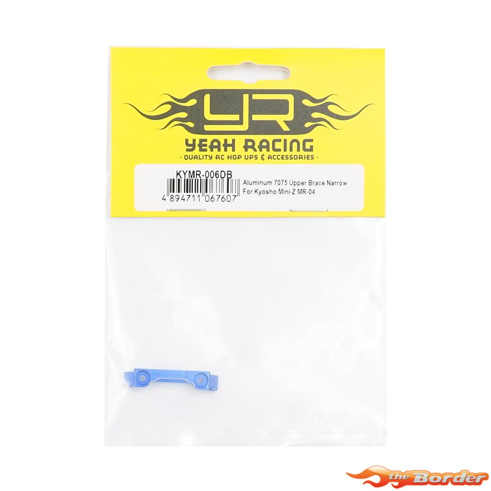 Yeah Racing Upper Brace Blue Narrow KYMR-006DB - Afbeelding 2