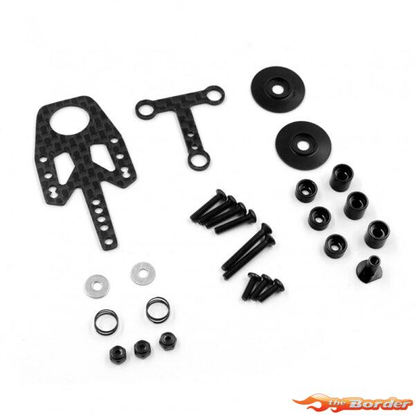 Yeah Racing Roll Damper Set Mini-Z MR04 (LHM-RM) KYMR-010BK
