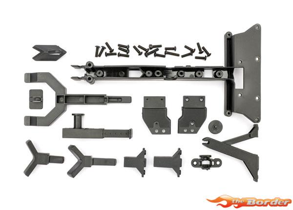 Traxxas Rebuild kit, boat trailer (front) (plastic parts and hardware only) 10352X
