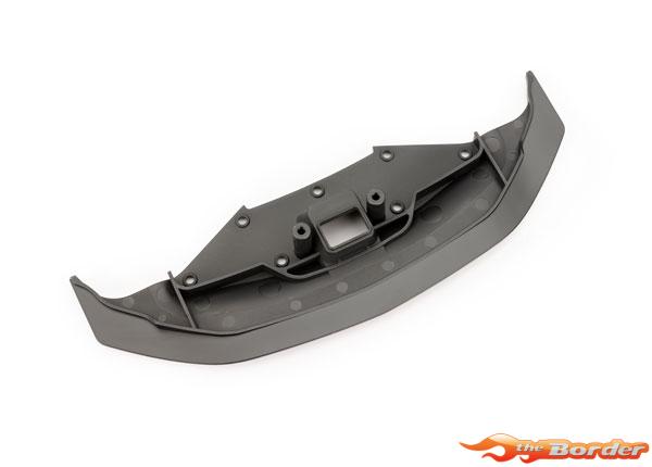 Traxxas Splitter 10520