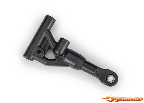 Traxxas Suspension arm, front (lower right) 10534