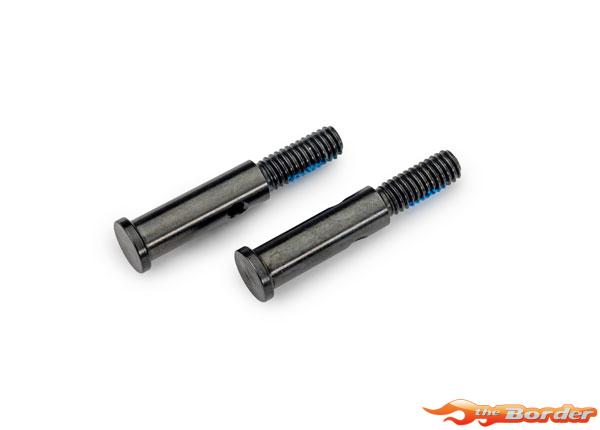 Traxxas Stub axles (Front) (2) 10554