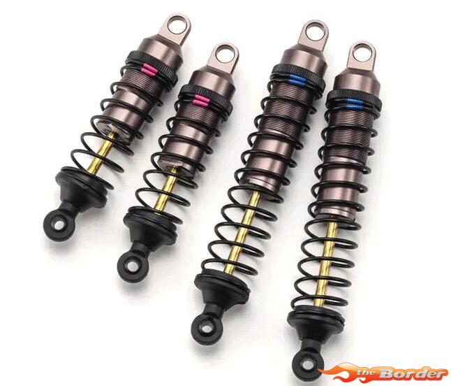 Kyosho Optima Mid'87 WC Worlds Spec 2WD Kit 20th Anniversary 30645B - Afbeelding 5