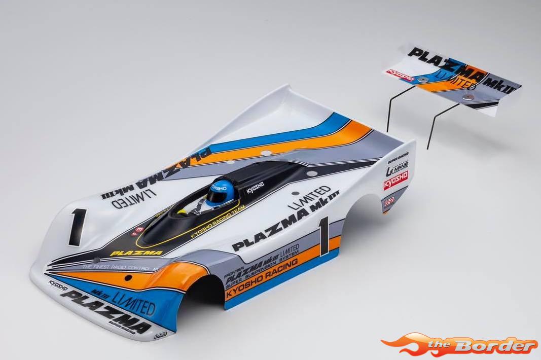 Kyosho EP Plazma 2WD MK.3 Limited A2 1/12 Kit *Legendary Series* 30639B - Afbeelding 5