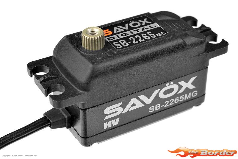 Savox Low Profile SB-2265MG HV Brushless Metal Gears