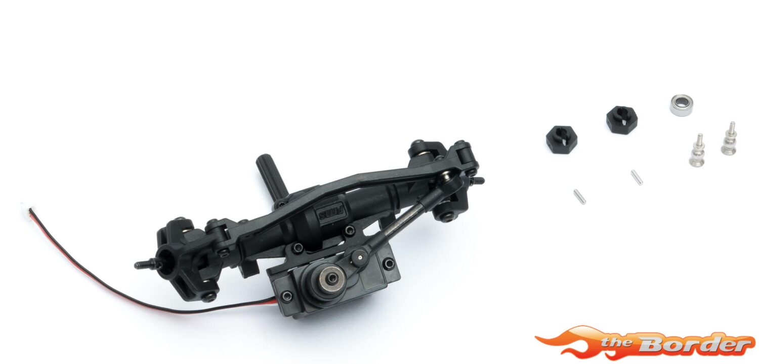 FMS Front Axle Assembly - FCX24M FMSC3403