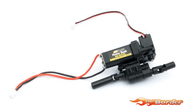 FMS Transmission Gear Box Assembly (Full Metal Gear) - FCX24M FMSC3405