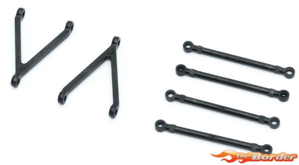 FMS Rod Set - FCX24M FMSC3430